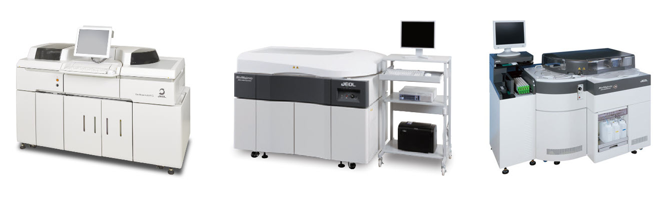 supplier of consumables and spare parts for the BioMajesty clinical chemistry analyzers